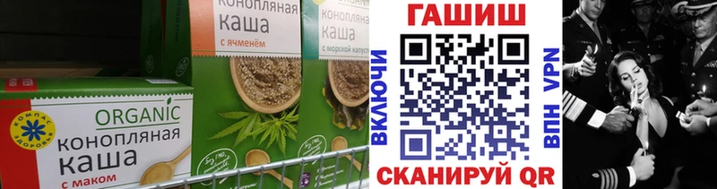цены наркотик  Покровск  Еда ТГК марихуана 