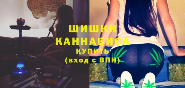 мет Белоозёрский