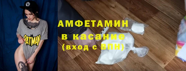 марки lsd Балахна