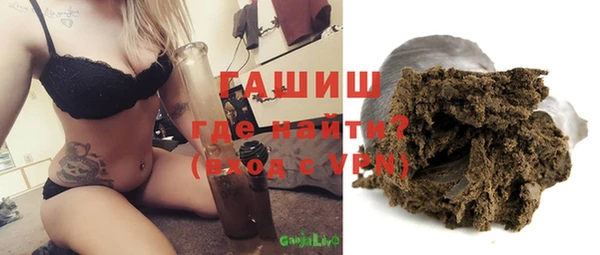 марки lsd Балахна