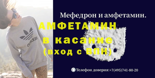 ешки Нягань