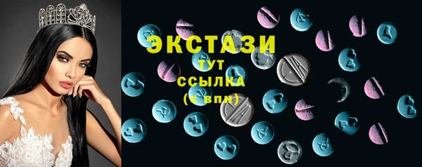 мет Белоозёрский