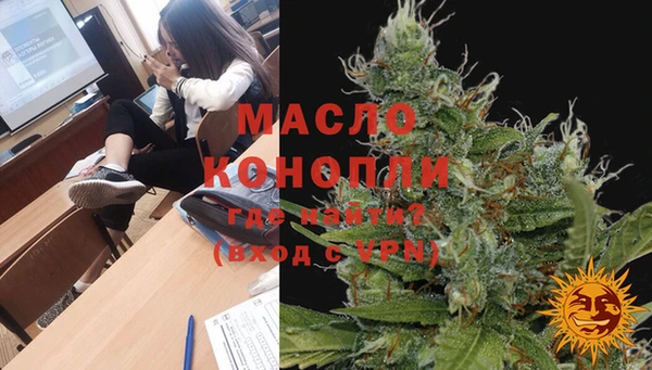 ешки Нягань