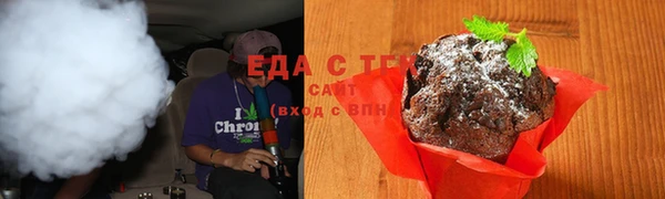 марки lsd Балахна