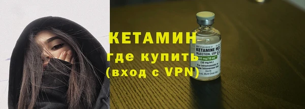 марки lsd Балахна
