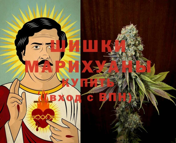 марки lsd Балахна