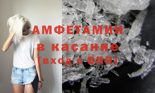марки lsd Балахна