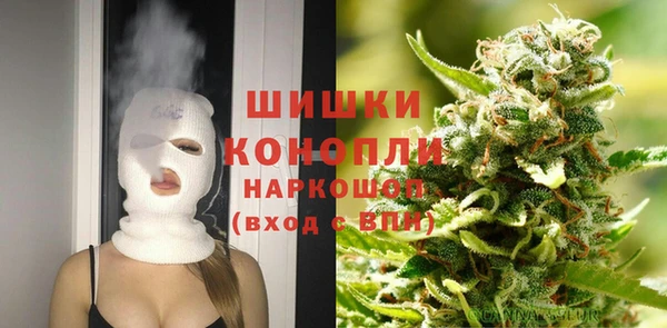 гидра Беломорск