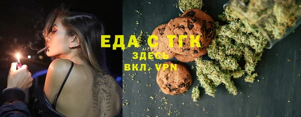 марки lsd Балахна