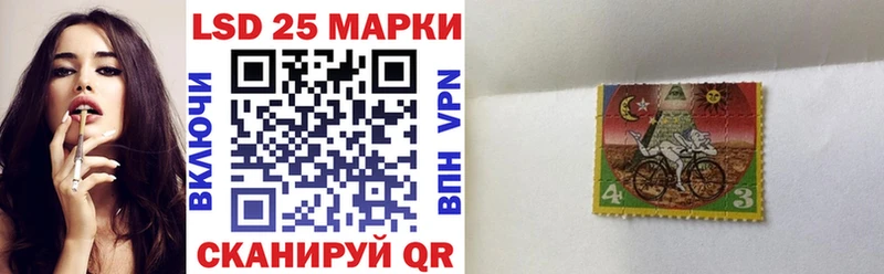 Марки NBOMe 1,8мг  omg рабочий сайт  Покровск 